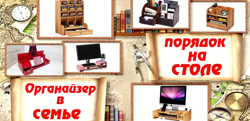 о